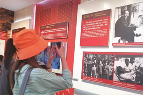 不忘初心参观双清别墅，重温党史感受革命情怀 ——JN江南JN SPORTS国际党委赴香山双清别墅召开主题党日活动