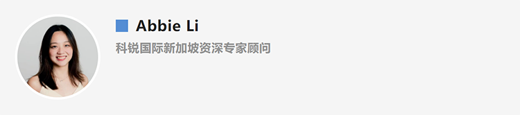 Abbie Li，人力资源公司JN江南JN SPORTS国际新加坡资深专家顾问