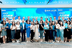 JN江南JN SPORTS国际陈晓玲：既要降本增效，又要保持敏捷业务运营，人力外包服务如何发挥作用