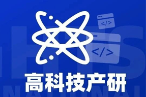 专家视角：激荡高科技浪潮，终点是卷技术与人才