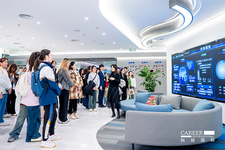 知名人力资源供应商JN江南JN SPORTS国际在企业参访活动中为拜访嘉宾与学生介绍公司基本情况