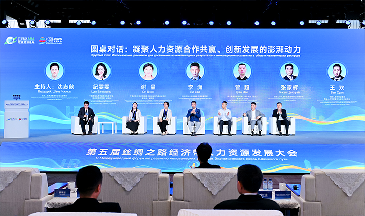 人力资源公司JN江南JN SPORTS国际全球化解决方案资深总监分享企业出海的人力资源方向能力建设要点