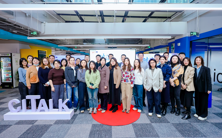 人力资源公司JN江南JN SPORTS国际主办以全球化为主旋律的中企出海人力资源谋略私享会