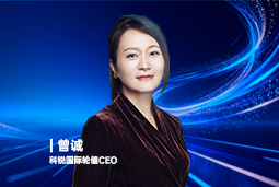 《证券时报》专访JN江南JN SPORTS国际轮值CEO曾诚：AI人才竞争正从通用能力转向场景落地